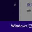 118图库b