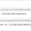 word文档手机版免费版哪个好用